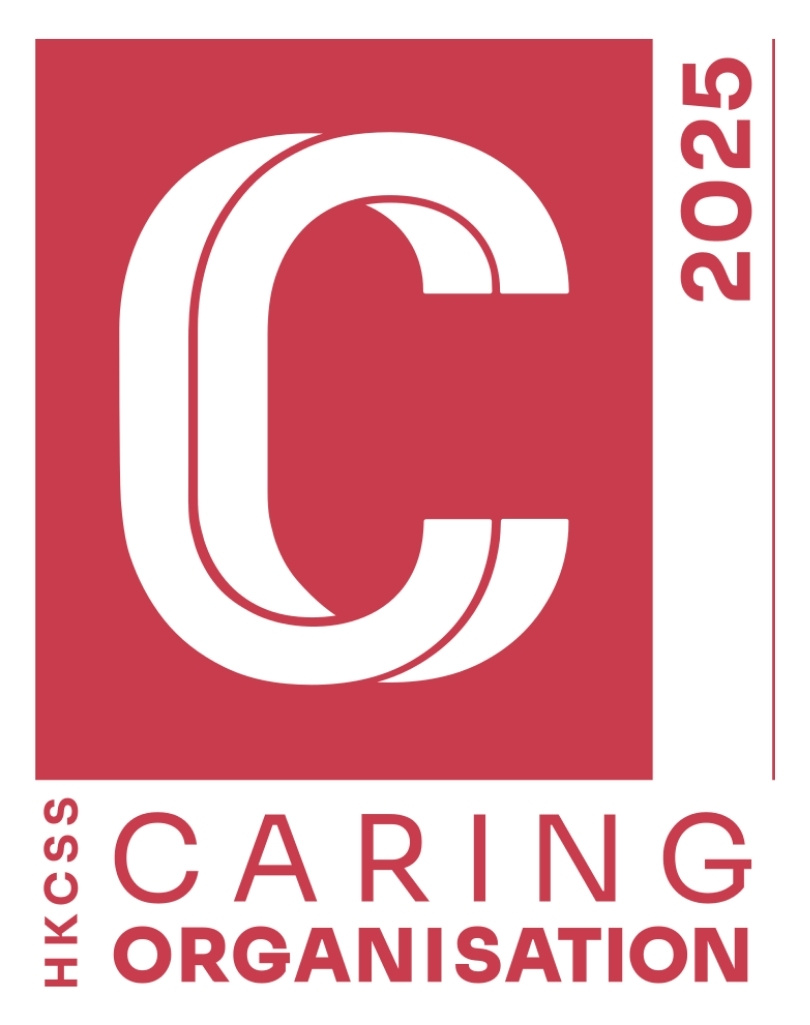 Caring Organisation Performance Recognition