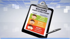 云端平台上的数据保护-个人使用者